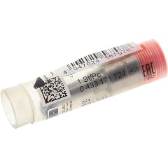 Изображение товара Распылитель топливный BOSCH для MERCEDES Actros, 0433171724