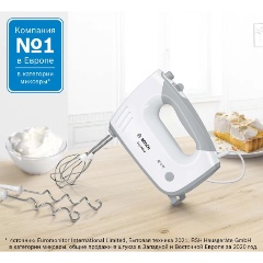 Изображение товара Миксер Bosch MFQ 36470