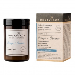 Изображение товара Свеча ароматическая BOTAVIKOS апельсин-корица, 90 г