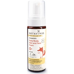 Изображение товара Пенка-шампунь для новорожденных BOTAVIKOS 2в1 150 мл натуральное очищение