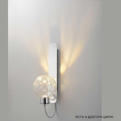 Изображение товара Бра Crystal Lux BELLA AP1 CHROME для спальни светодиодное стильное современное