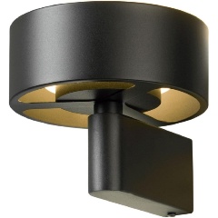 Изображение товара Бра Lussole Loft Lewisville LSP-7104