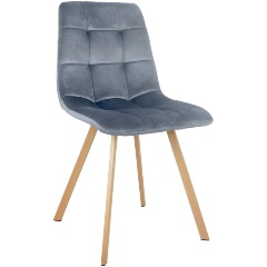 Изображение товара Стул обеденный BRADEX HOME Easy серый с ножками под дерево