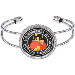 Изображение товара Браслет АМУЛЕТИКА BSCP-0022 Бездонный кошелёк из бижутерного сплава