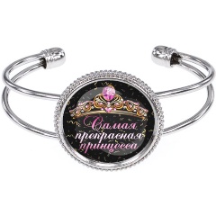 Изображение товара Браслет АМУЛЕТИКА BSCP-0401 Самая прекрасная принцесса - стильное и доступное украшение