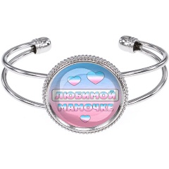 Изображение товара Браслет АМУЛЕТИКА BSCP-0427 Любимой мамочке - украшение с покрытием под серебро