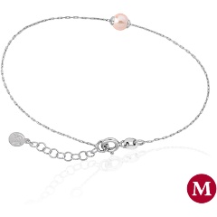 Изображение товара Браслет Majorica 16492.44.2.000.010.1