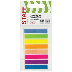 Изображение товара Клейкие закладки неоновые STAFF, 45х8 мм, 160 штук (8 цветов х 20 листов), на пластиковом основании BRAUBERG