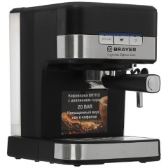 Изображение товара Кофеварка Brayer BR1113