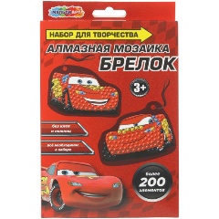 Изображение товара Брелок алмазной мозаикой МУЛЬТИ АРТ тачки, DIAKEYCAR-126499