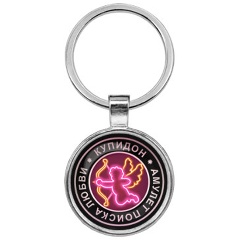 Изображение товара Брелок-амулет АМУЛЕТИКА BKF0021 для поиска любви и гармонии