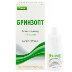 Изображение товара Лекарственное средство БРИНЗОПТ 0,01/МЛ 5МЛ ГЛ КАПЛИ ФЛАК