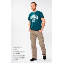 Изображение товара Брюки карго Alaskan Trophy серый XL/52-54,182-185