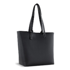 Изображение товара Сумка-шоппер женская BUGATTI Zita, черная.