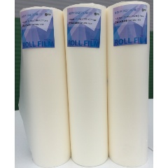 Изображение товара Пленка для ламинирования в рулоне BULROS Глянцевая PP (BOPP) Megabond DIGITAL 1000х150м, 24мкм 15/00/09, 58мм (Китай)