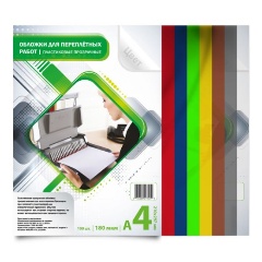 Изображение товара Обложки для переплета BULROS пластиковые А4 180 мик. жёлтый 100шт.