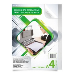 Изображение товара Обложки для переплета BULROS пластиковые прозрачные А4 150 мик. 100шт.