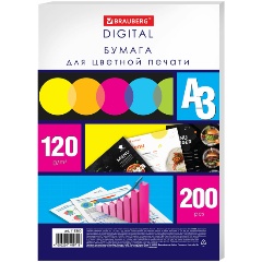 Изображение товара Бумага для цветной лазерной печати БОЛЬШОЙ ФОРМАТ (297х420), А3, 120 г/м2, 200 л., BRAUBERG, 115380