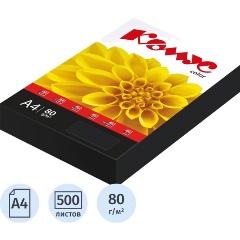 Изображение товара Бумага цветная Комус Color (черный интенсив), 80г, А4, 500 л.
