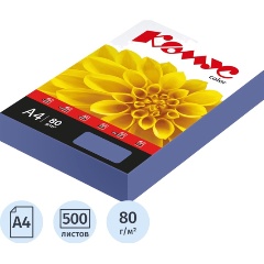 Изображение товара Бумага цветная Комус Color (кобальт интенсив), 80г, А4, 500 л.