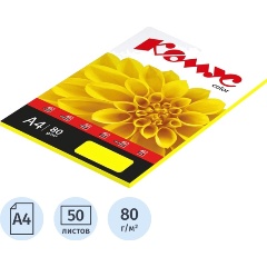 Изображение товара Бумага цветная Комус Color (лимон интенсив), 80г, А4, 50 л.