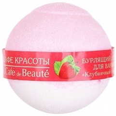 Изображение товара Бурлящий шар для ванны КАФЕ КРАСОТЫ "Клубничный сорбет"