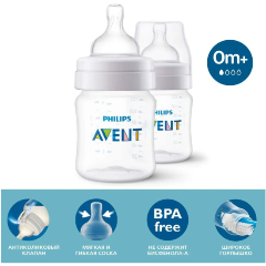 Изображение товара Бутылочка для кормления PHILIPS AVENT SCY100/02 Anti-colic 0+ мес 125 мл 2 шт
