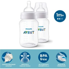 Изображение товара Бутылочка для кормления Philips Avent SCY103/02, 2 шт, 260мл