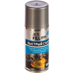 Изображение товара Быстрый старт FILL Inn 210 мл
