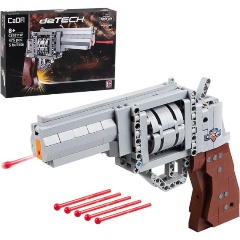 Изображение товара Конструктор CADA C81011W Револьвер, 475 деталей