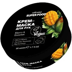 Изображение товара Крем-маска для рук Cafe Mimi Super Food Манго и Базилик 50 мл