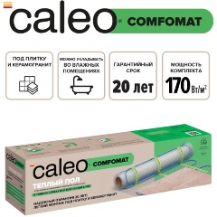 Изображение товара Нагревательный мат Caleo Comfomat 170-0,5-4,0