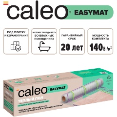 Изображение товара Нагревательный мат Caleo EASYMAT 140-0,5-8,0