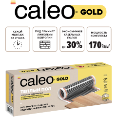 Изображение товара Комплект теплого пола Caleo GOLD 170-0,5-6,0 инфракрасная пленка на 6 кв.м