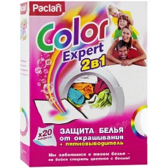 Изображение товара Салфетки для стирки PACLAN COLOR EXPERT 2в1 для защиты белья от окрашивания + пятновыводитель, 20 шт.