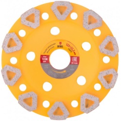 Изображение товара Алмазная чашка DENZEL 72973 зачистная, 125 мм, Бриллиант