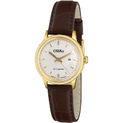 Изображение товара Слава 1879092/300-6Т15