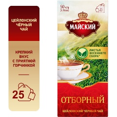 Изображение товара Черный чай МАЙСКИЙ Отборный в пакетиках 25 шт насыщенный и ароматный