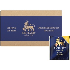Изображение товара Чай черный Richard (Ричард) "Royal Ceylon" 200 сашет