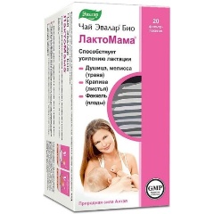 Изображение товара Фиточай ЭВАЛАР БИО Лактомама 1,5г №20