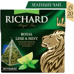 Чай RICHARD — купить по низкой цене в интернет-магазине ОНЛАЙН ТРЕЙД.РУ