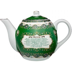 Изображение товара Чайник LEFARD сура 500 мл из фарфора с арабским орнаментом