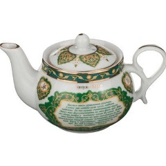 Изображение товара Чайник LEFARD "сура аятуль курси" 200 мл