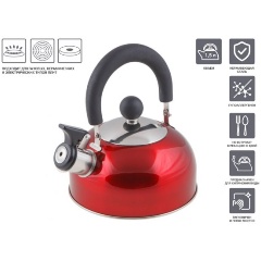 Изображение товара Чайник со свистком, нержавеющая сталь, 1.5 л, серия Holiday, красный металлик, PERFECTO LINEA (диаметр 16,5 см, высота 13,5 см, общий объем изделия 1