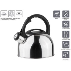 Изображение товара Чайник со свистком, нержавеющая сталь, 2.5 л, серия Magnum, серебристый металлик, PERFECTO LINEA (52-025018)