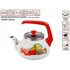 Изображение товара Чайник стальной эмалированный, 2.2 л, серия Урожай, PERFECTO LINEA (диаметр 11,5 см, высота 12 см) (52-881122)