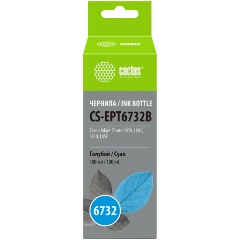 Изображение товара Чернила Cactus CS-EPT6732B T6732 голубой 100мл для Epson Epson L1800, L800, L805, L810, L850 C13T673298 C13T67324A