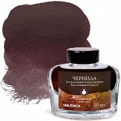 Изображение товара Чернила для рисования и каллиграфии Малевичъ, глинтвейн, 50 мл