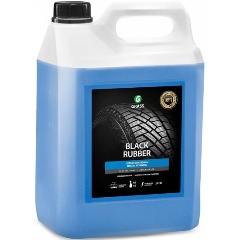 Изображение товара Чернитель шин GRASS Black Rubber professional 5.5кг