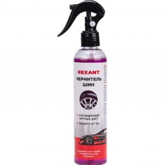 Изображение товара Чернитель шин REXANT 250 мл